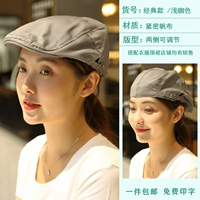 Классический регулируемый светло-коричневый.