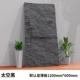 1200*600 Space Black