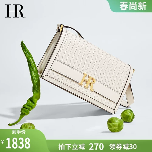 Летние бретели, сумка на одно плечо, 2023 года, из натуральной кожи