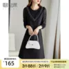 Товары от sllsky服饰旗舰店
