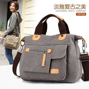 Shopping bag, one-shoulder bag, universal capacious purse, Korean style
