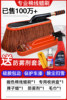Jfal color cotton brush+storage box+tweezen wax (giving towel+anti -fog agent)