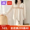 Товары от 婧麒官方旗舰店