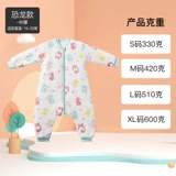 Детский спальный мешок, хлопковое детское универсальное одеяло на четыре сезона