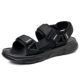FLH9256 Black