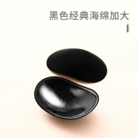 Увеличение классической губки черная