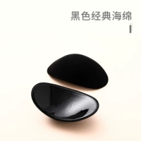 Классическая губка-черная