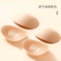 Дышащий, поролоновый