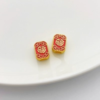 Оранжевый красный Hongfu 9*12 мм 1