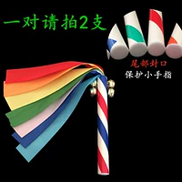 Разноцветный колокольчик, 20 см, 4 шт