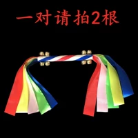 Красочный колокольчик, 30 см, 8 шт