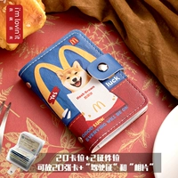 Хрустящий картофельный торт собака