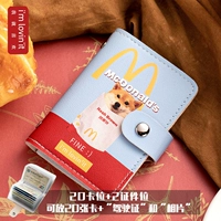 Светлый сладкий картофельный собака