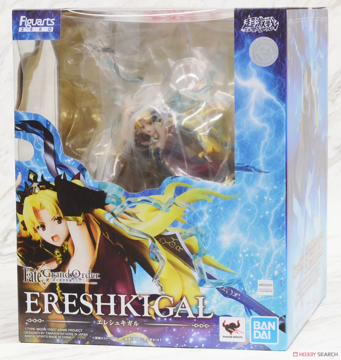 Фигура Spot Mandarin Model Figuarts Zero FGO Eleshkille Gun Lancer