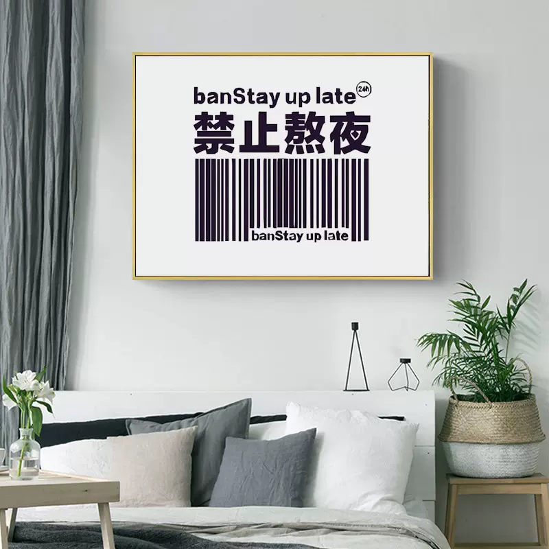 佛系文字数字油画diy手绘填充客厅油彩画涂色简单新中式装饰画ins