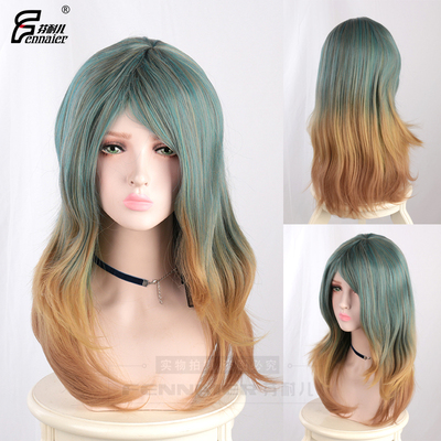 taobao agent Straight hair, wig, gradient, cosplay, mid length