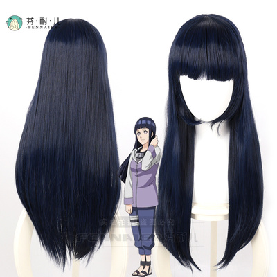 taobao agent Naruto, wig, straight hair, blue bangs, cosplay, 70cm