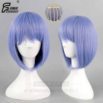 taobao agent Fenner High -temperature silk rose network cos cos wig light blue BOBO leader sweet girl short straight hair