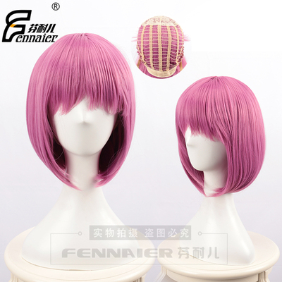 taobao agent Fenny Er Fengxian Purple Female Short Hair Bobo Bobo Polyta Face Empty Face Bangswood Net Red Head Wig Wig