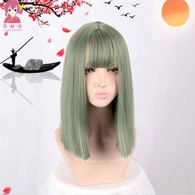 taobao agent Korean cute girl wigs full set green air bangs direct issued clavicle hair sweet repair wig