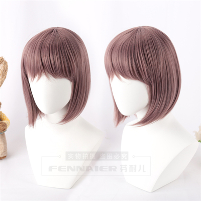 taobao agent Fenny Boobo Bobo head fake student head Qi Liu Hai Short straight hair cos fake hair spot