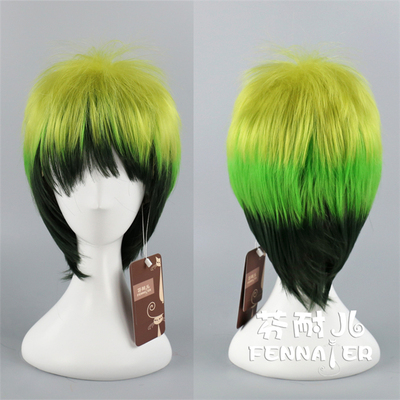 taobao agent Fenny Ernan Exorcist Green Gradient Demon Men's Short Hair Pineapple Top COS Anime Wig