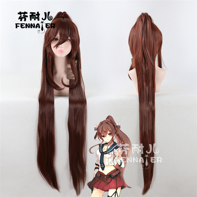 taobao agent Fenner Fleet Collection Battleship · Big and Brown Single Ponytail long straight hair costume wigs