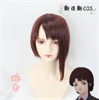 taobao agent Custom hair cover cosplay to draw a long horns Yancang Lingyin character Lingyin to launch a pseudo -fur