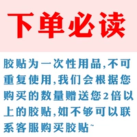 Прозрачный