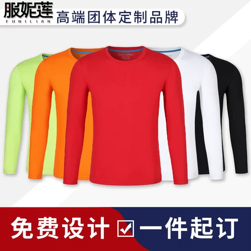 Лонгслив, футболка polo для работы, делается под заказ, с печатью вашего логотипа