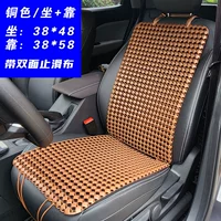 Медные цвета/пустые кубические спортивные модели/сидя+наклонение (обратно с шириной 38)