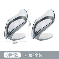 Утолщенная серая 2 установка