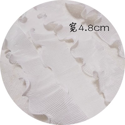 taobao agent White chiffon wind piano fungus border BJD baby clothing auxiliary materials