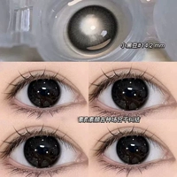 Упаковка из 10 штук] Маленькая черная фасоль 14,2 мм [1 коробка для ношения палочек, 2 коробки для жидкости для глаз]