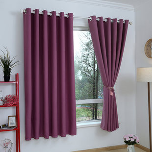 Velvet modern colored polishing cloth, curtain, simple and elegant design