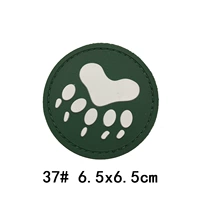 Слава 37 Зеленый медведь Коготь