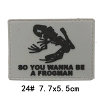 № 24 Черная лягушка