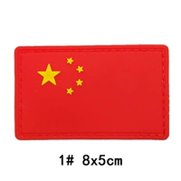 № 1 флаг красной страны