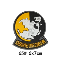 Синий 65 мирного человека