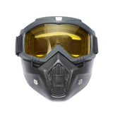 Дорожная тактическая маска, ветрозащитные очки без запотевания стекол, зеркальный эффект