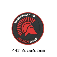 Лимонный желтый № 44 Красный Индиец