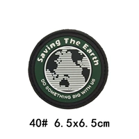 Хаки № 40 Зеленая земля