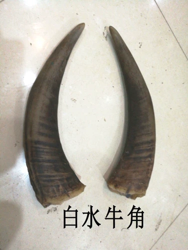 Белое натуральное сырье для косметических средств