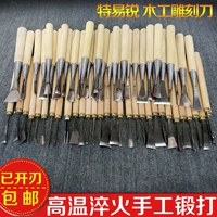 Корневой инструмент для резьбы на дереве Dongyang