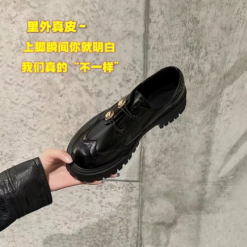 Лоферы, весенняя высокая обувь в английском стиле на платформе для кожаной обуви, коллекция 2023, в британском стиле