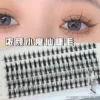 Товары от MengShuoer萌朔儿假睫毛