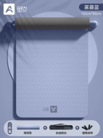 Haze blue (стиль логотипа) 185*80 см, свободный ремень + рюкзак