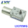 LX370WG 5V12V24V 0.6-260转 蜗轮蜗杆减速电机 方形减速370电机 mini 0