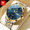 Звездное одобрение - стальные ленты Blue Shunfeng пакет почта + доставка ремня + браслет + 10 лет гарантии