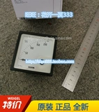 Германия Weigel PQ72K PQ 72K 0-20MA Выход 4-20 мА выход PQ 96 K